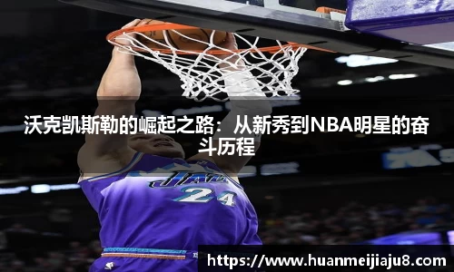 bsports官网