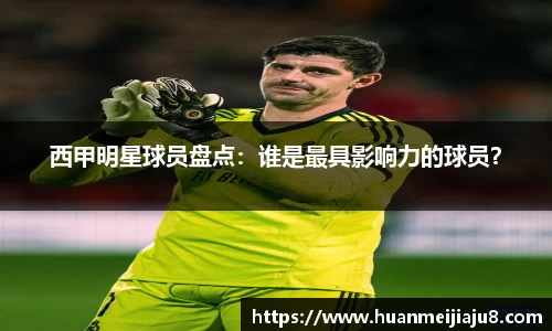 bsports官网