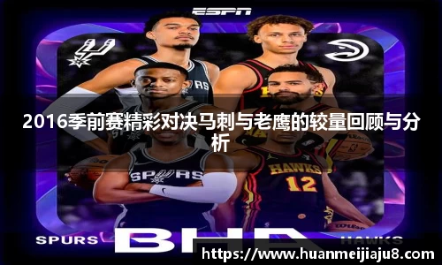 B体育bsports
