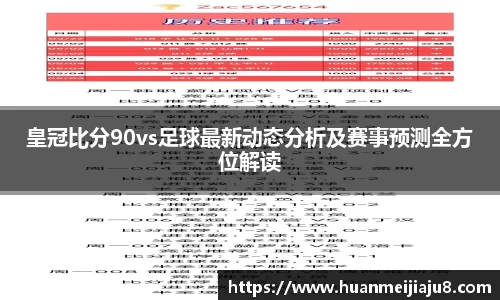 bsports官网入口