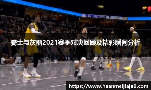 B体育bsports