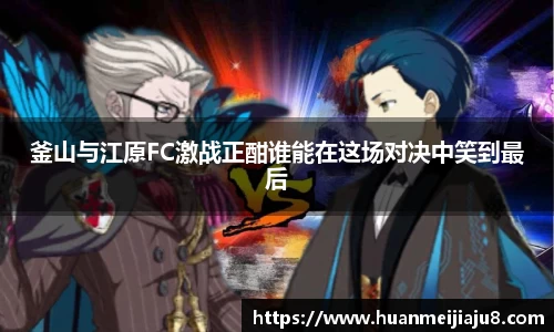 B体育官网