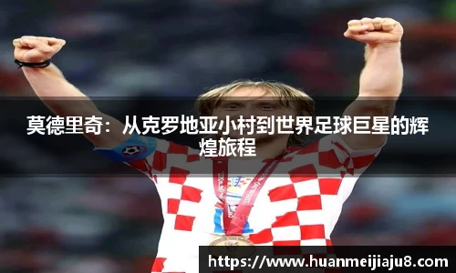 米乐YY易游
