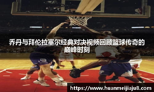 yy易游