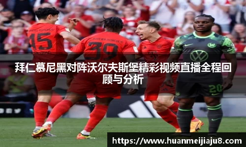 yy易游