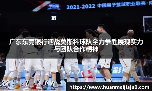 yy易游